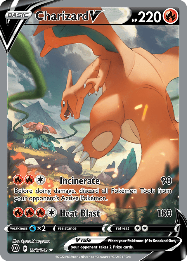 Charizard V illustration card